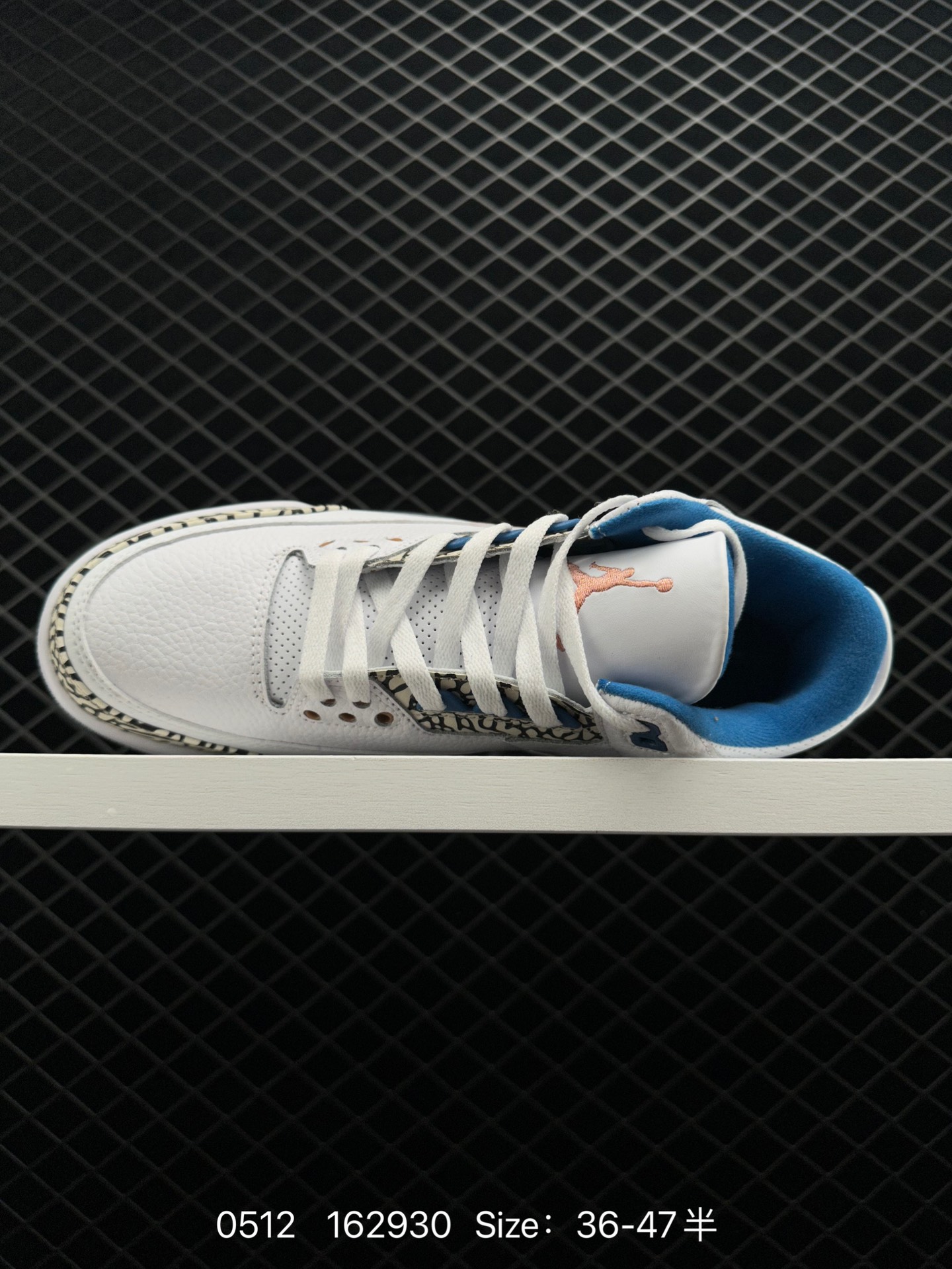 Air Jordan Retro AJ3